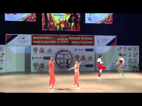 PFALLER Patrick - GEISHAUSER Julia