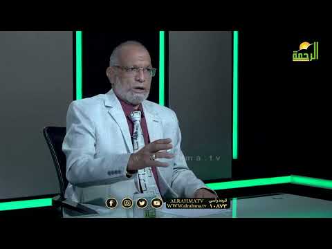 هل عقد الإيجار يمتد للحفيد ؟ مستشارك القانونى مع المستشار وفيق العدل