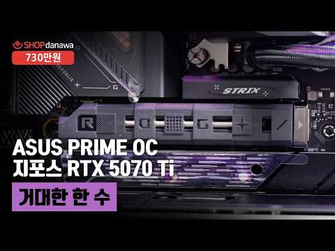 MSI MAG �ھ���� I360