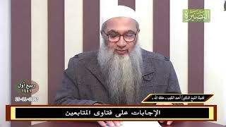 صورة ما حكم أعياد الميلاد؟