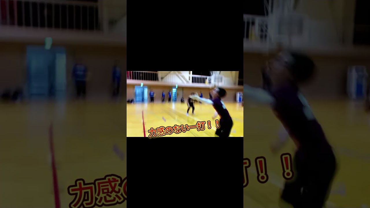 横国のゴジラ　和久田の初ホームラン#shorts #sports #キャップ野球