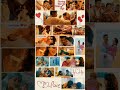 Gundello Unnavu Na Kanttipapala Love Music ️ ️ Samantha Vijay