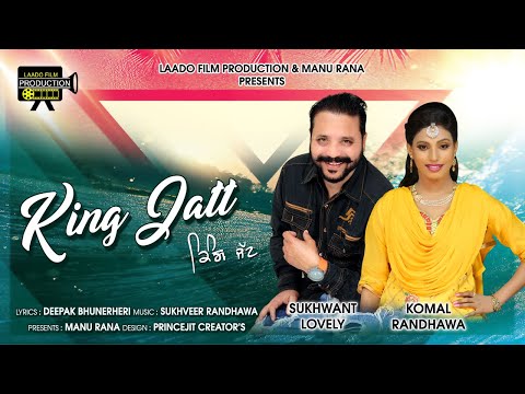 King Jatt