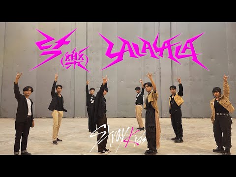 Stray Kids "락 (樂) (LALALALA)" Dance Cover by THE WOLVES TEAM from INDONESIA