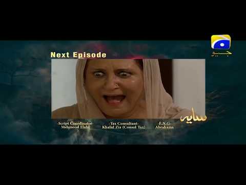Saaya - Episode 39 Teaser | HAR PAL GEO