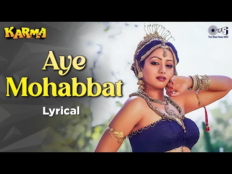 Aye Mohabbat Teri Dastan (Lyrical) — watch video