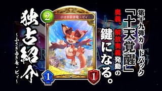 [情報] 阿波羅發布中立金卡