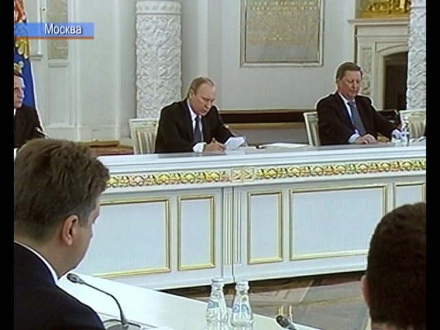 «Всё для развития бизнеса»