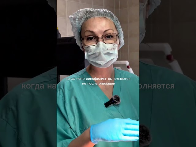 ПОДТЯЖКА ЛИЦА И КАЧЕСТВО КОЖИ