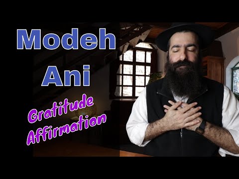 How to Wake Up like a Kabbalist