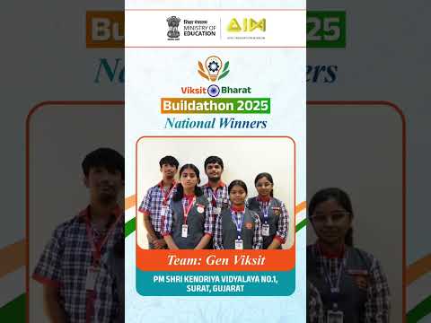 पीएम श्री केंद्रीय विद्यालय क्रमांक 1, सूरत के विद्यार्थियों की टीम GENVIKSIT ने #ViksitBharatBuildathon2025 में राष्ट्रीय स्तर पर पहचान एवं सम्मान प्राप्त कर विद्यालय का गौरव बढ़ाया।