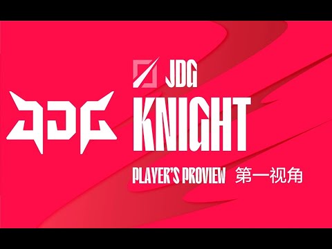 PROVIEW : JDG Knight Neeko Game 5 LPL Summer Playoffs Finals 2023  JDG vs LNG by LPL MidProview