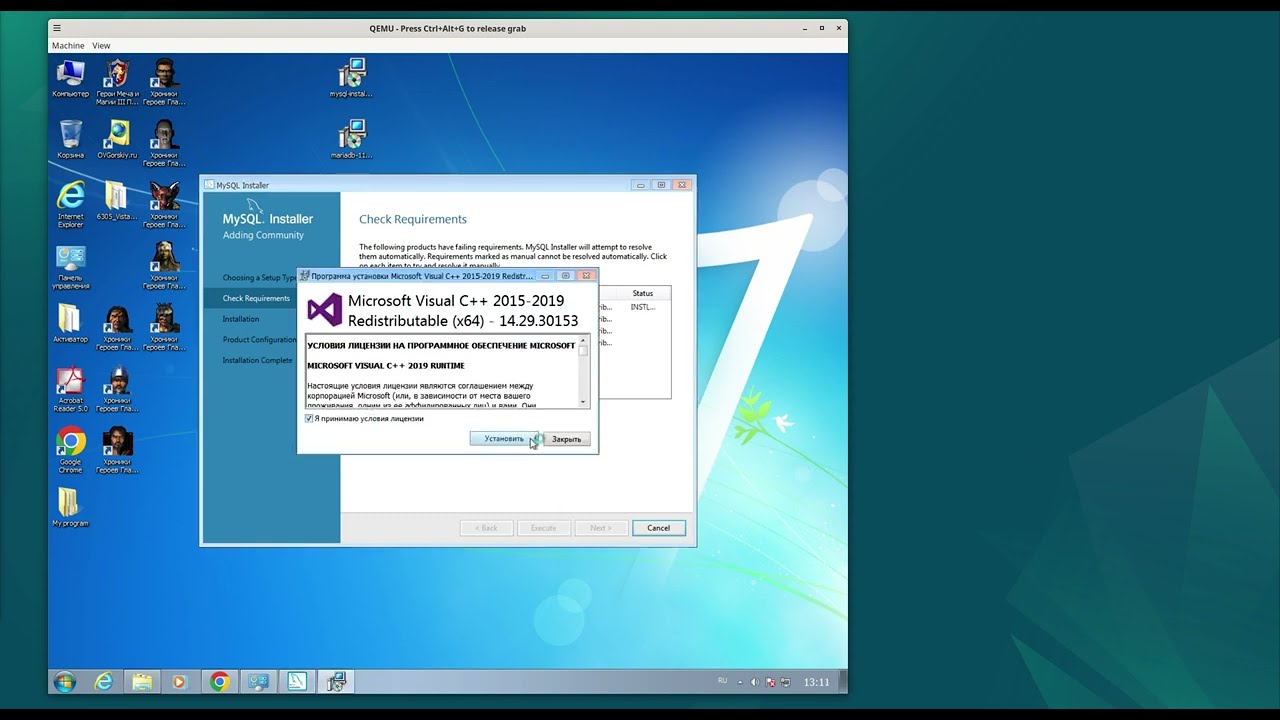 ��������� ����� �� ����� - ��� ������ ����