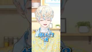 ○○のせいでリスナーのスピーカーを壊す緋八マナ　#にじさんじ #緋八マナ