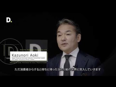 ネットサービス・コンサルティング会社