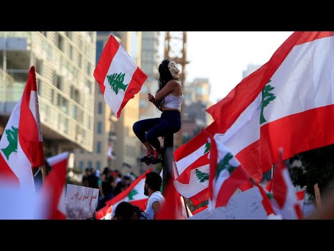 الحراك اللبناني ما هو قانون "العفو العام" الذي يعترض عليه المتظاهرون؟
