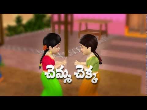 Chemma chekka charadesi mogga - 3d animation telugu nursery rhymes for children
