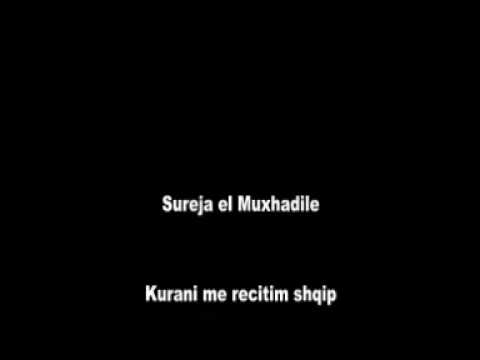 Kurani Shqip - Sureja el Muxhadile