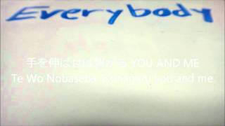 Everybody (JAY'ED) Lyric Video
