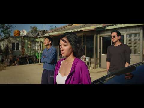 Пылающий - Трейлер