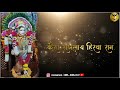 Hinglay Devi Gondhal 2021 Aagri Koli Whatsapp Status