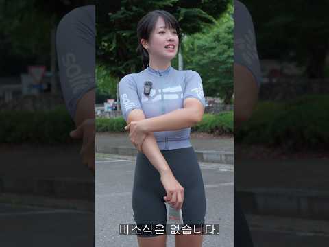 비소식이 없는데 비가 온다?! 뭘까요?