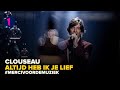 Clouseau: Altijd heb ik je lief