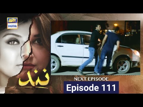 Nand Episode 111 - 9th February 2021 - Nand Episode 111 Promo - Nand Episode 111 Teaser