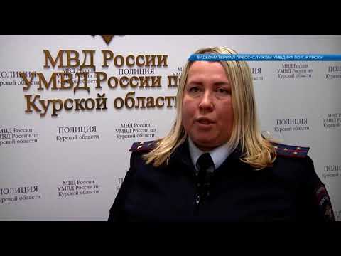 В Курске полицейские провели &laquo;облаву&raquo; на собрание автолюбителей