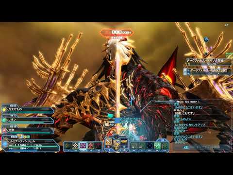 Ramzan Pso2 Steam Community :: Video :: PSO2
