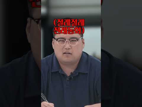 없는 게 없는 경북편 ㅣ 경북에 없는 관광할인이 도대체 뭐야?