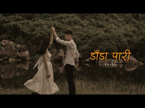 Raiba - Tyo Dada Pari (Lyrics) | SAD