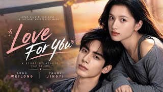 Download lagu Love For You ❤️ A Journey of True Hearts #songweilong #loveforyou #love  #romantic #reels #shorts mp3