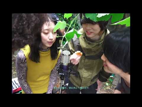 CHO CO PA - tradition