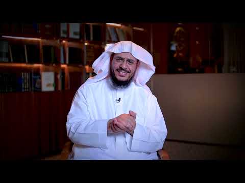 برنامج غريب القرآن | الحلقة 329 | قوله تعالى: ﴿وَقَدْ خَلَتْ مِنْ قَبْلِهِمُ ‌الْمَثُلَاتُ﴾ [الرعد: 6].