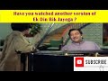 Ek Din Bik Jayega Rare Version Dharam Karam Viral Rdburman Rajkapoor Trending Oldsong Music