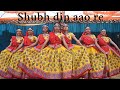 Shubh Din Aao Re Our Group Dance Performance Annual Function 2025 Annualfunction Dance