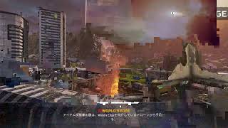【APEX】回線ほんくそしおた【しおたGAME 】