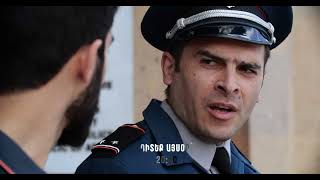 Կախվածություն / Kakhvatsutyun / Սերիա 134 / anons