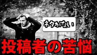 [COD WW2]　最近の動画投稿について