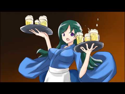 HM: A Popular Location (Pre-Battle Theme)