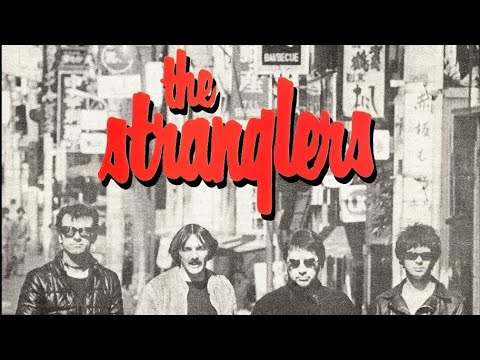 The Stranglers 1979 - Live - Mainichi Hall Osaka, Japan