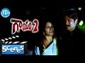 Gaayam 2 Movie Scenes Jagapathi Babu Identifies A Car Following Them