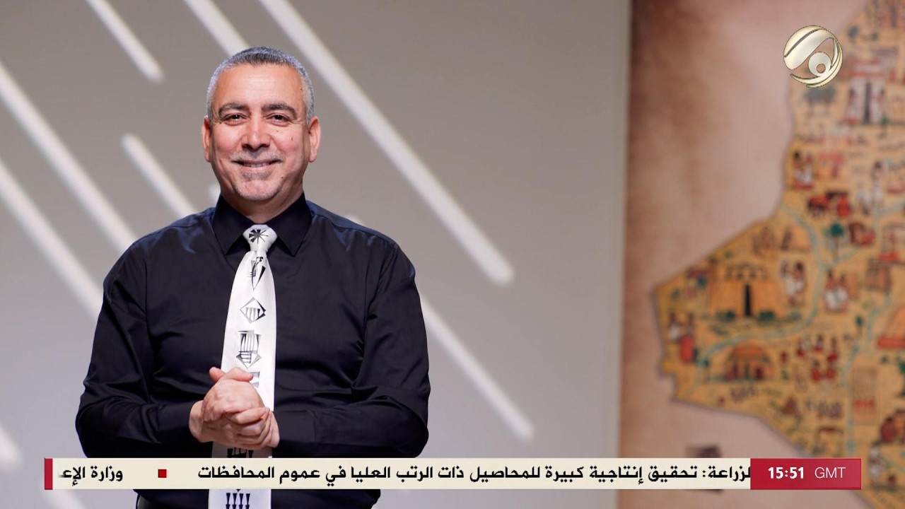 فيديو | جدة الحضارات - الحلقة 3 | 2026/5/2