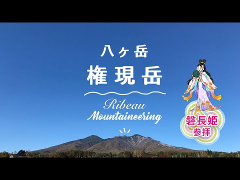 ティーピー-インディアン-ボヘミアン-コーナー-エキゾチック-ガーデン