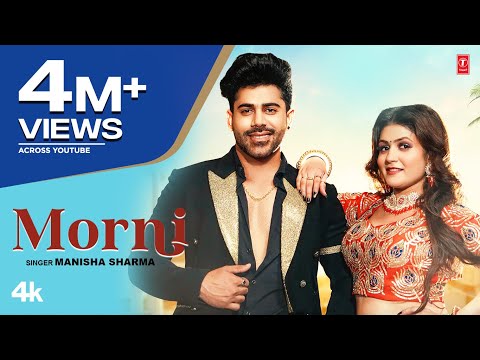 Morni — watch video