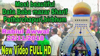 preview picture of video 'Data Baba Mazar Sharif patharchapuri || new video 22/11/2018 Jashne Eid miladunnabi || Patharchapri'