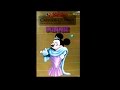 Digitized Opening To Minnie Cartoon Classic Limited Gold Edition UK VHS