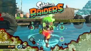 【スプラトゥーン レイダース】夜更かし武器探し ネタバレ注意！【スプラレイダース】