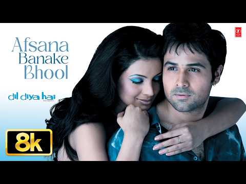 Afsana Banake Bhool — watch video